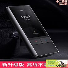 翻譯機言無憂翻譯機離線翻譯器4G隨身出國旅游拍照網課同聲智能翻譯神器  現貨 歷史價格詳細信息