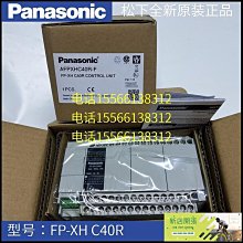 【嚴選】FP/C50Pin轉接板 間距0.5-1.2MM轉 2.54多功能實驗板測試板模塊板【批發】 歷史價格詳細信息
