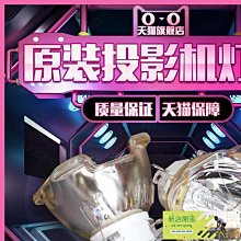 【嚴選】原裝NEC 電源 PC9027 DPS-250AB-75 A PCA040 250W電源 歷史價格詳細信息