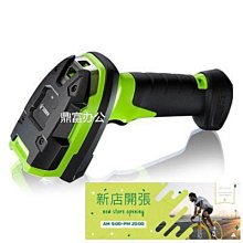 Zebra斑馬工業有線LI3608二維掃碼槍 無線掃碼器雕刻DS3678SRDPM 歷史價格詳細信息