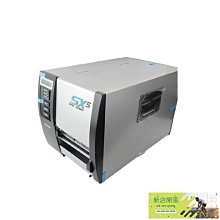 現貨全新原裝東芝 PORTEGE X20W X20W-D PA5267U-1BRS 筆記本電池 歷史價格詳細信息