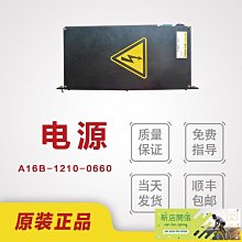 【嚴選配件】正品行貨群暉synology DX513 NAS 網絡存儲器擴展櫃擴展塢 歷史價格詳細信息