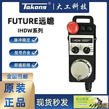 現貨 遠藤櫻寫真集 乃木坂46 遠藤さくら1st寫真集 歷史價格詳細信息