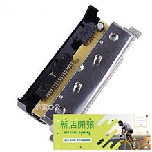 現貨原裝斑馬 Zebra 220 QL220 QL220+ QL320 QL320+ Plus 電池電板 歷史價格詳細信息