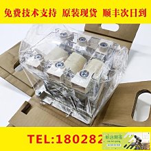 特價數控機床主軸編碼器ZSF5815-1024 .1200可選旋轉主軸編碼器【開票聯繫客服】 歷史價格詳細信息