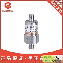 德國IFM易福門電感式環形接近開關 I7R213 IFM電感式接近開關 歷史價格詳細信息