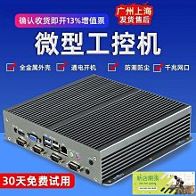現貨嵌入式溫濕度計 FY-12 電子濕度計 數字溫濕度計 帶1.5米探頭 歷史價格詳細信息