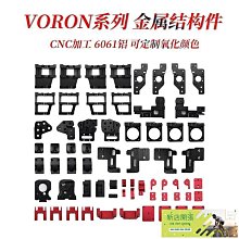 嚴選4D數顯浮動三刀頭觸摸電動剃鬚刀智能感應全身水洗男士刮鬍刀 歷史價格詳細信息