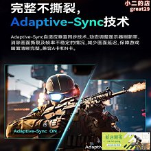 泰坦軍團 27英寸2K 240Hz 1ms升降旋轉電腦屏幕電競顯示器 P27B2S 歷史價格詳細信息