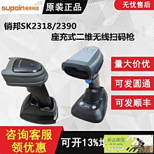 可以儲存粉底的調色盤化妝調色盤 粉底調色板便攜化妝調色盤 可折疊透明亞克力 試色調色 妝師專用調和盤 歷史價格詳細信息