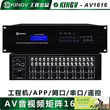 現貨 和模線 超限零點 第二彈 1/100 忍者 孤影 套裝版 組裝模型 歷史價格詳細信息