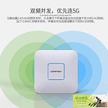 吸頂式5.1家庭影院音響電視家用客廳吊頂音箱客廳ktv3d環繞立體嵌入式重低音功放套裝背景音樂喇叭 歷史價格詳細信息