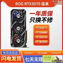 原裝全新歐姆龍 D2RV-E D2RV-G 全新微動開關 質量保證 現貨直發 歷史價格詳細信息
