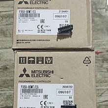 現貨特賣 假胸　偽娘變裝 矽膠填充假乳房　cosplay變裝 cos義乳  短款圓領假胸 男變女裝  偽娘用品 歷史價格詳細信息