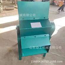 大型不鏽鋼立式攪拌機 乾燥立式攪拌機 塑料粉末顆粒片材烘乾機 歷史價格詳細信息