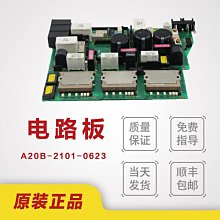 0623 週預購 30MS 組裝少女輕作戰 身體配件套組 TYPE S04 [顏色C] 5065325 歷史價格詳細信息