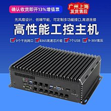 威沃德磁吸頭燈隨身便攜強光超亮工作燈戶外釣魚感應頭戴式手電筒 歷史價格詳細信息