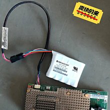 [現貨]LSI SAS 9272-8i 512緩存 帶KEY 支持RAID5/6 9272-8I 歷史價格詳細信息