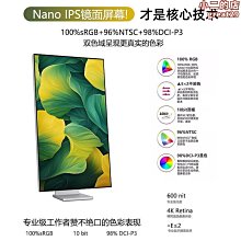 剪刀(27)~裁縫剪刀~總長約24.8cm~懷舊.擺飾.道具 歷史價格詳細信息