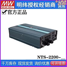 22：00  24：00  壹個女孩的上半夜塗鴉  顏夏圖文  長沙：湖南 歷史價格詳細信息