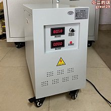 現貨 80洞相機投影儀洞洞樂迷妳可愛掛件卡通圖案投影幻燈片小賣部擺攤 歷史價格詳細信息