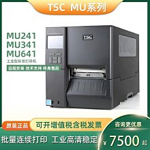 現貨 半貼無痕甲片 免修形磨砂無痕300片  穿戴甲片 甲片設計色卡甲片 F040-滿599免運 歷史價格詳細信息