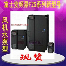 現貨※富士能VP-4400電子胃鏡15V150W冷光源燈泡64634 歷史價格詳細信息