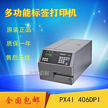 易騰達4028直流風扇滾珠增壓5/12/24V增壓器變頻器壁爐散熱風扇 歷史價格詳細信息