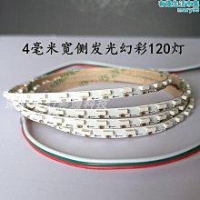 40*20*120加長型熱收縮包裝機餐具熱縮機包裝機 歷史價格詳細信息