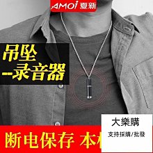 特價 【依依小店】觸控筆 平板觸控筆 主動式電容筆適用華為matebook筆記本xpro手寫筆M6觸控觸屏細筆尖 歷史價格詳細信息