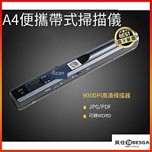 現貨辦公室a4鐵皮櫃文件櫃帶鎖家用矮櫃儲物櫃員工資料櫃檔案柜子 歷史價格詳細信息