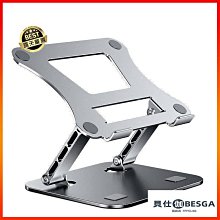 現貨 筆架12針塑料毛筆架 可拆卸學生培訓班塑鋼仿雞翅木龍頭毛筆掛可開發票 歷史價格詳細信息