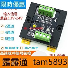 （現貨）脈沖點焊機 電池點焊機蘋果手機電池點焊機 18650點焊機 歷史價格詳細信息