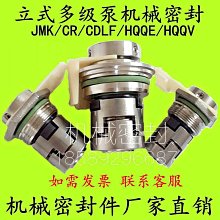 南方泵業不銹鋼多級泵,型號CHLF2一20LDWSC,電壓2 歷史價格詳細信息