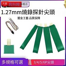 下殺 【34568寸火鍋硯】加厚帶蓋硯臺不干墨原石羅紋硯墨海墨池防漏 歷史價格詳細信息