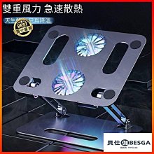 安卓蘋果6p電源主板開機檢測線排手機維修理專用電池充電激活小板 歷史價格詳細信息