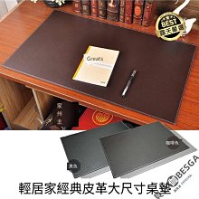 現貨.經典大唐名捕.吳鎮宇.梁藝玲 國粵雙語雙碟品質優DVD無彩盒版 歷史價格詳細信息