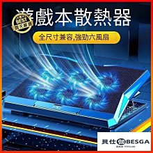 【現貨】15.6寸聯想G575 G570 G580 Z580 G560 G500 G505 Y500液晶屏幕 歷史價格詳細信息
