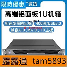 定 制工業機器人控制器方案 物聯網控制器方案研發 歷史價格詳細信息