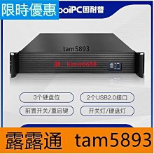 小型服務器機櫃1000深6u9u網絡功放多媒體弱電機箱設備櫃1米800深 歷史價格詳細信息