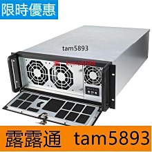 機箱外殼 網絡伺服器機櫃 鈑金機箱機櫃  電腦通信網絡機櫃 歷史價格詳細信息