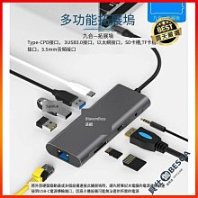 【現貨】HUB擡頭顯示器 擡頭顯示 行車電腦 車載hud抬頭顯示器汽車通用北鬥測速儀多功能高清平視儀顯示屏 歷史價格詳細信息