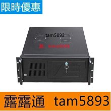 定 制4U全鋁工2U伺服器機箱鋁型材功放機箱1鈑金機箱鈑金外殼 歷史價格詳細信息