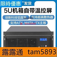 定 制鋁電加熱衣暖手寶電加熱鞋墊p控制板方案研發 歷史價格詳細信息