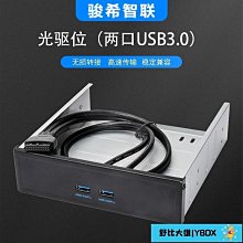 現貨 光展 可折疊手機支架 指環支架 平板支架 迷你手機支架 懶人手機架 歷史價格詳細信息