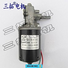 現貨.52-50.5mm 轉接環 52鏡頭接50.5濾鏡 52外螺紋轉50.5內螺紋大轉小 歷史價格詳細信息