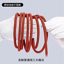 現貨腦聲卡功放音響音箱調音臺麥克風耳DC3.5轉雙蓮花母頭音頻轉接頭3.5mm一分二2RCA母轉換插頭轉換簡約 歷史價格詳細信息