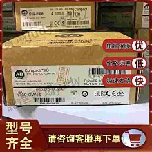 議價出售16現代索納塔九代天窗框架支架電機馬達玻璃總成，原裝拆車，卡扣都完好，成色如圖所示，原車已測試好使，質保一個月 歷史價格詳細信息