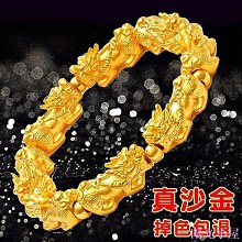 男士鍍金手鍊 20 毫米矮胖路緣古巴鏈條鏈 316L 不銹鋼機車手鍊男士豪華生日禮物 歷史價格詳細信息