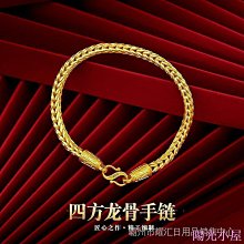 快手抖音同款貓咪貝殼手鏈情侶款手工編織閨蜜手繩送女友禮物學生 歷史價格詳細信息